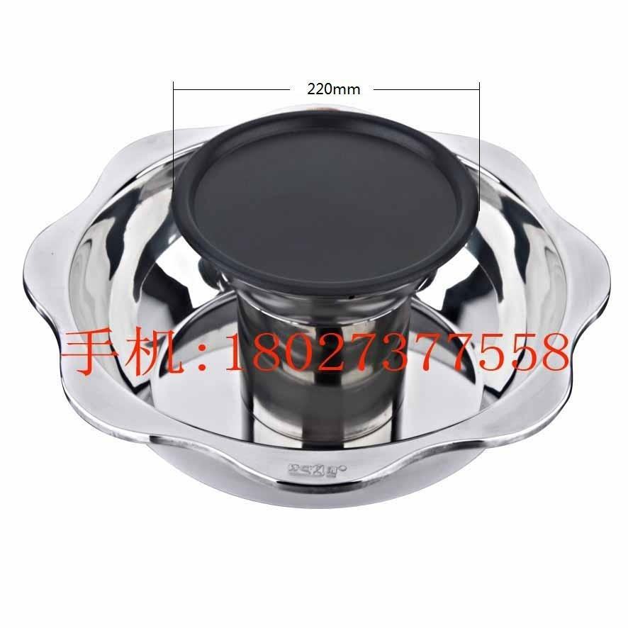 Cooking Ware  26 cm S/S Barbecue hot pot Use for Radiant-cooker 5
