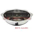 Multi compartments steamboat/multi lattices steamboat 4