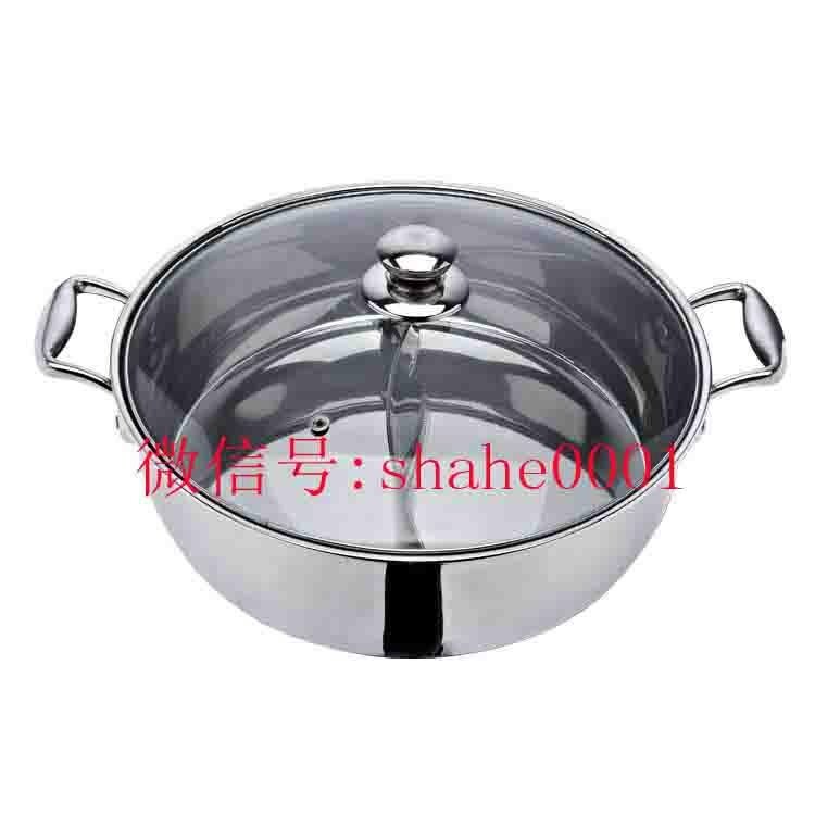 s/s pan with partition into two Parts of Cooking two Different Taste hot pot 3