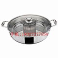 s/s pan with partition into two Parts of Cooking two Different Taste hot pot