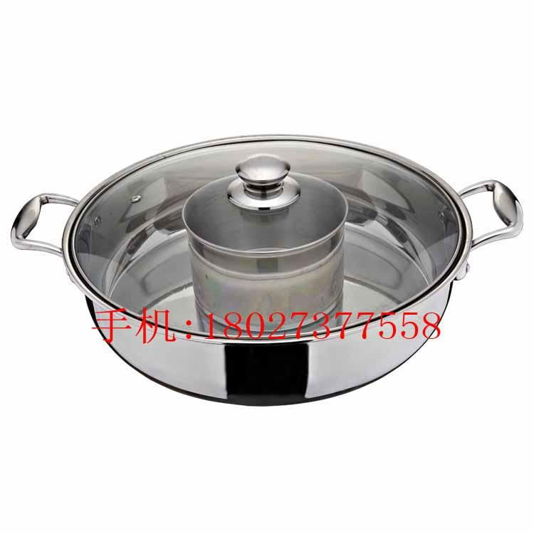 Stainless Steel pot divided into two sections 4