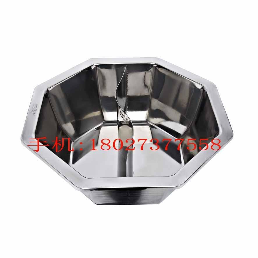 Stainless Steel Steamboat Pot with Separator NEW 3