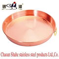 copper cake dish