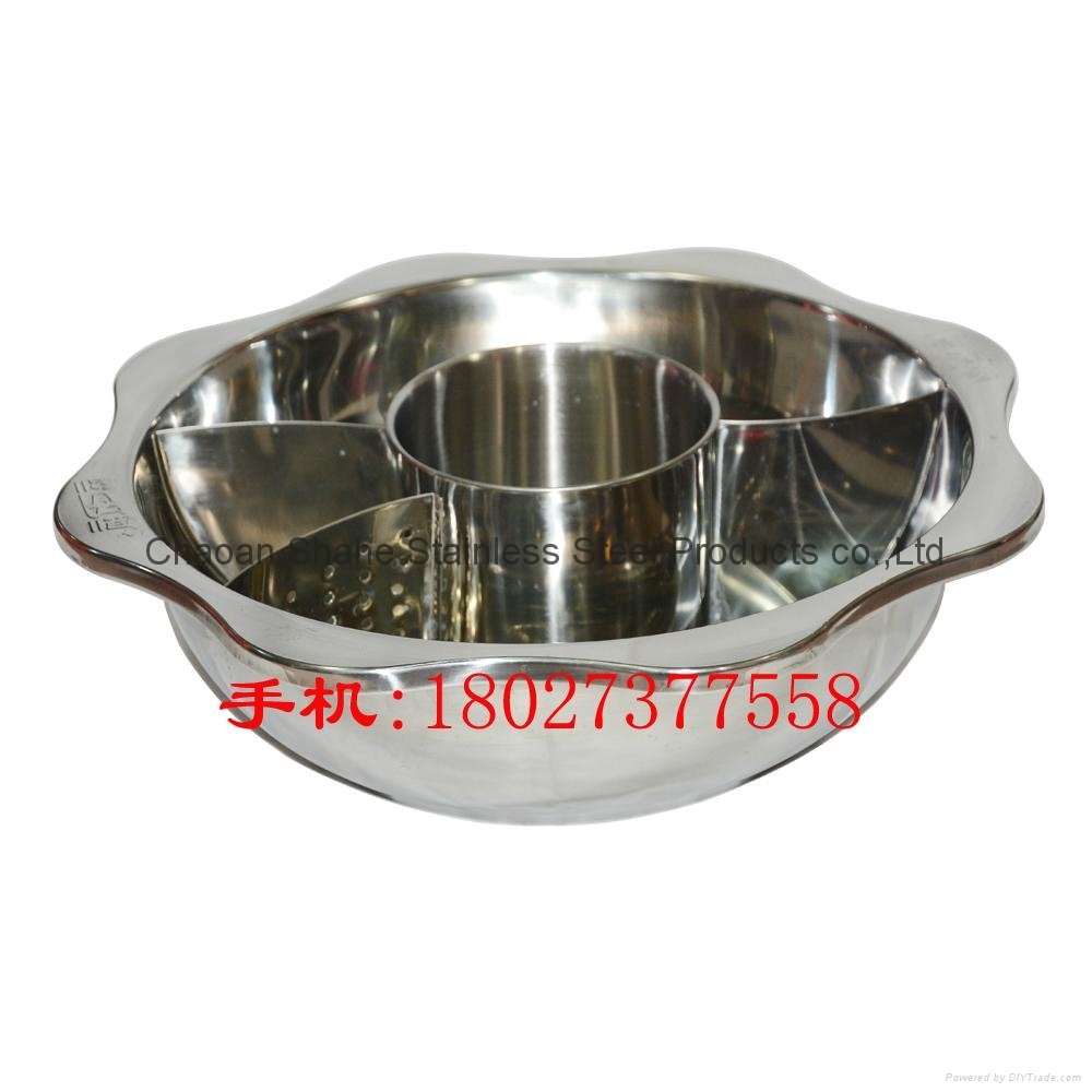 Stainless Steel Hot Pot with Partition (4 Compartment) 3 taste 3