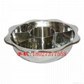 Stainless Steel Hot Pot with Partition (4 Compartment) 3 taste