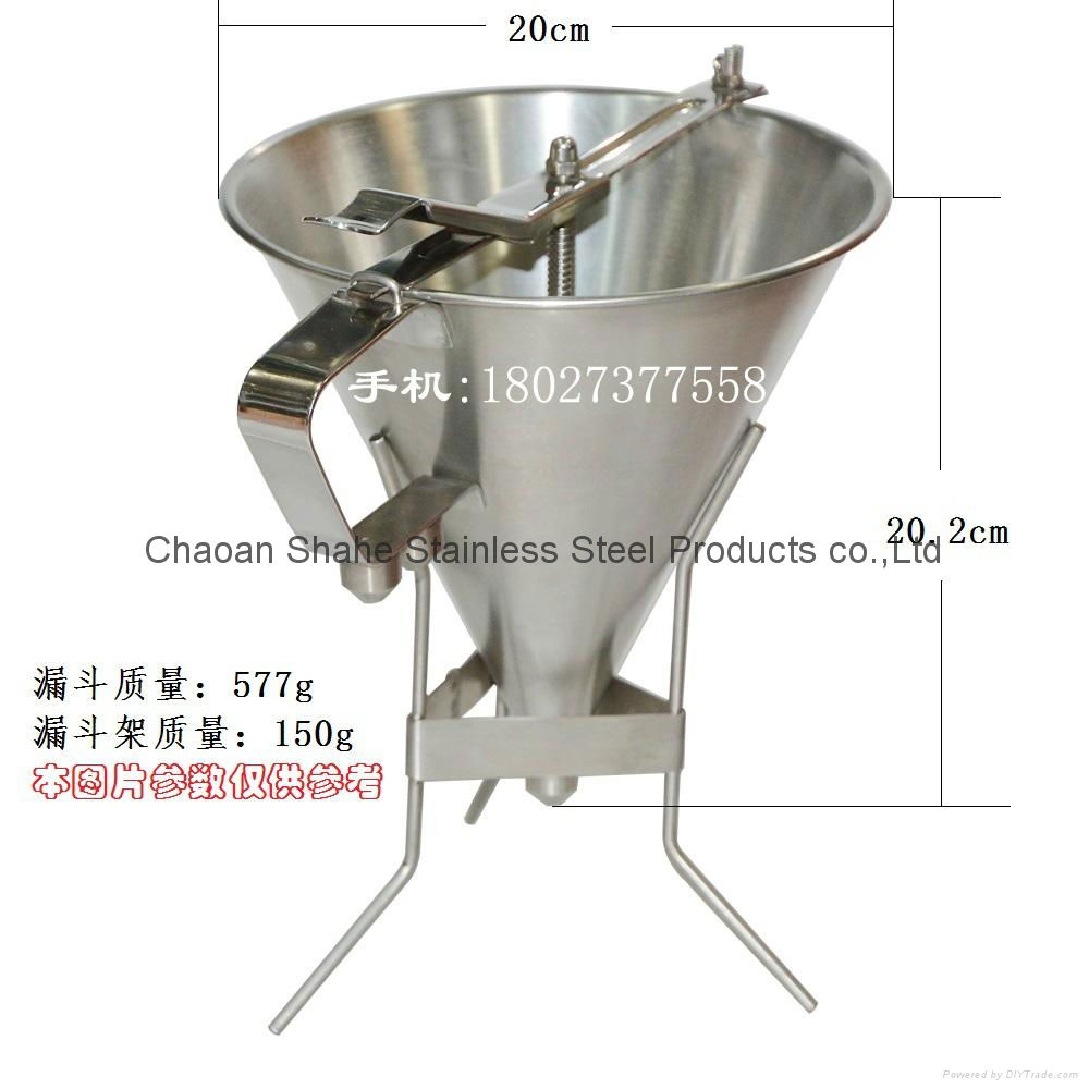 Bakery supplies material 304 stainless steel Confectionery funnel with  stand 2