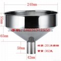 Hardware Articles  28cm Funnel Stainless steel Bean Grinder Machinery Hopper 17