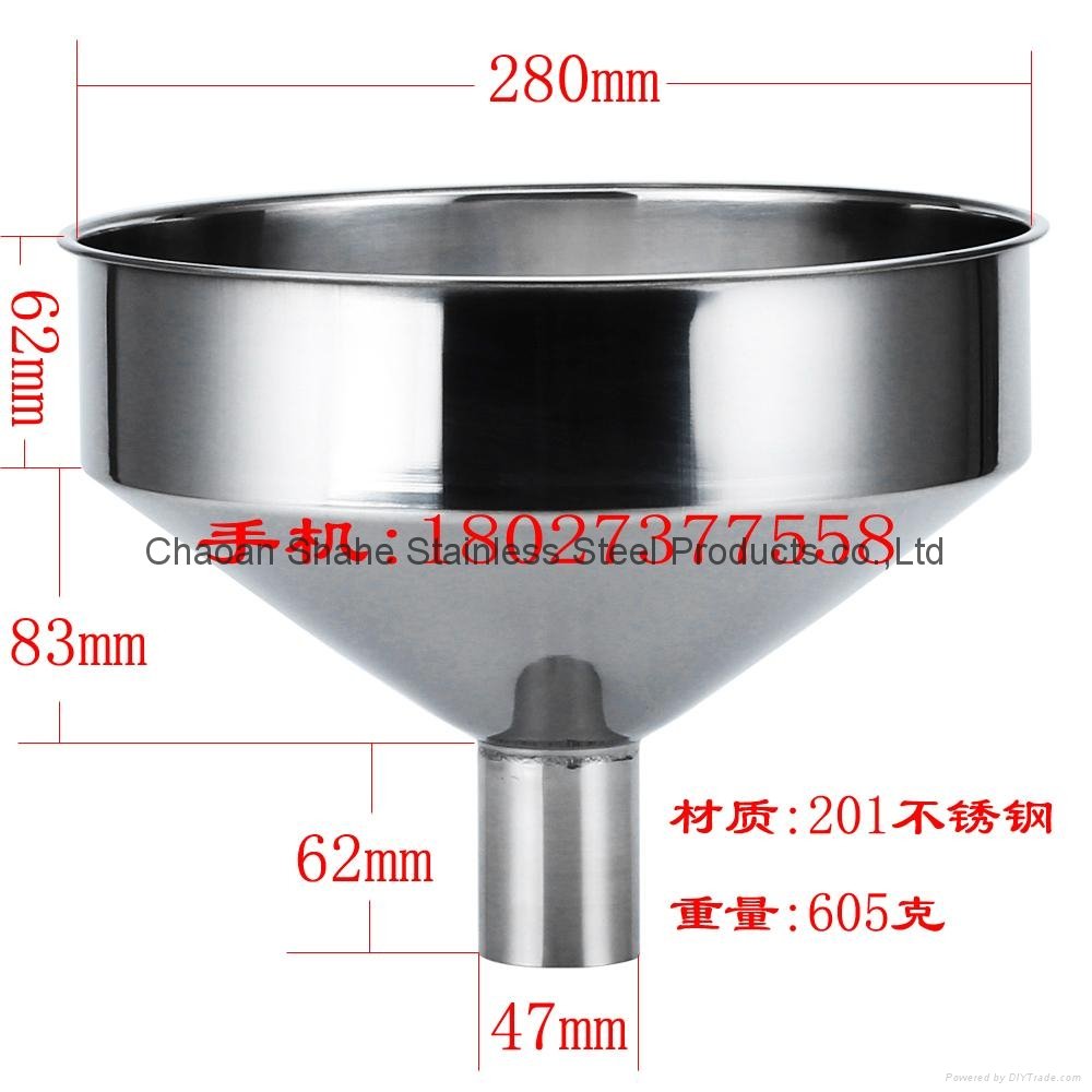 Hardware Articles  28cm Funnel Stainless steel Bean Grinder Machinery Hopper 3