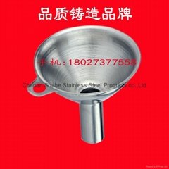 Diameter 55 mm Stainless steel funnel