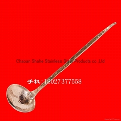 Handmade copper soup ladle
