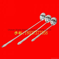 Diameter 2 cm Stainless Steel Ladle