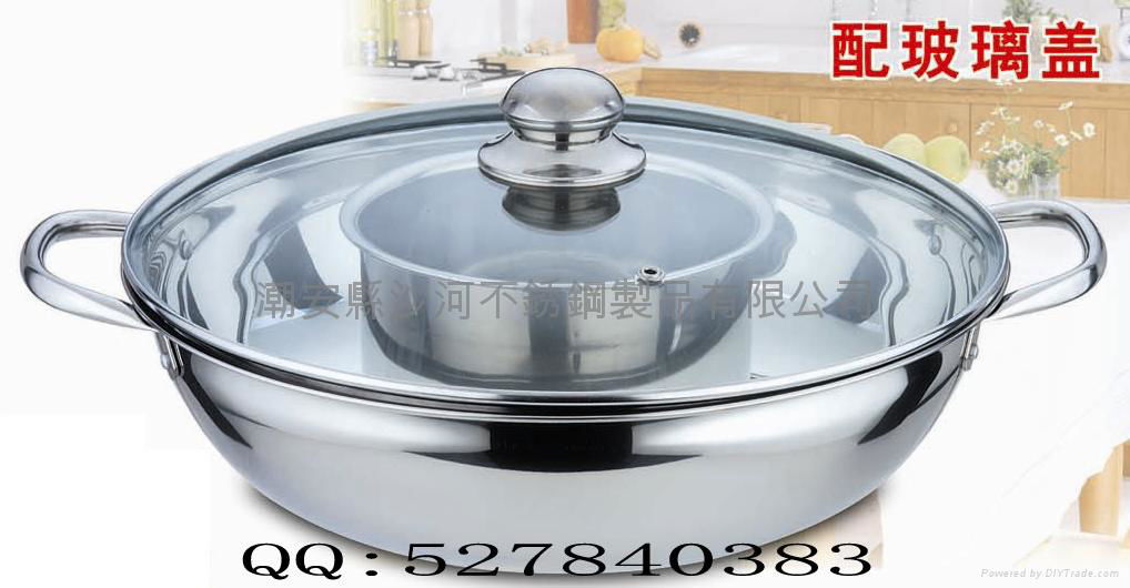 stainess steel yuanyang hot pot with lid,lotus style yuanyang hot pot 2