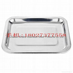 375x225x20mm Stainless Steel Rectangular Plate