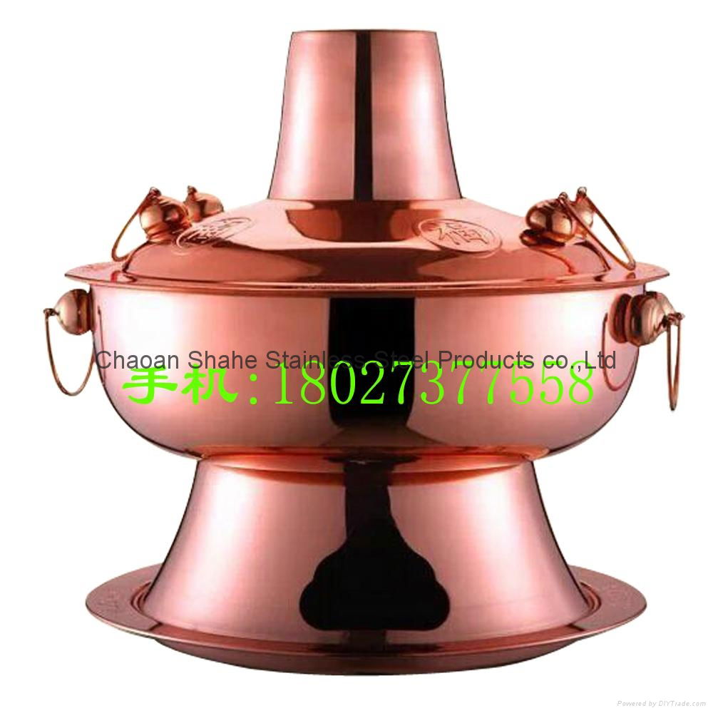 restaurant store copper mutton hot pot charcoal burner chimney pot cookerware