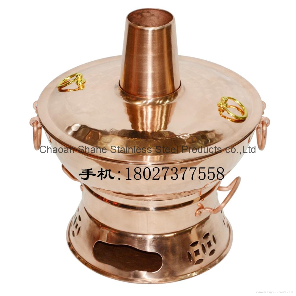 Pure Copper Mongolian Charcoal Burner Chimney Pot Shahe Brand (China