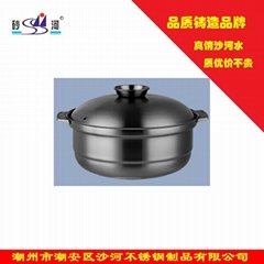 China durable s/s capsule bottom casserole at reasonable prices OEM available