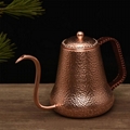 Hand-made hammered pattern copper coffee pot 