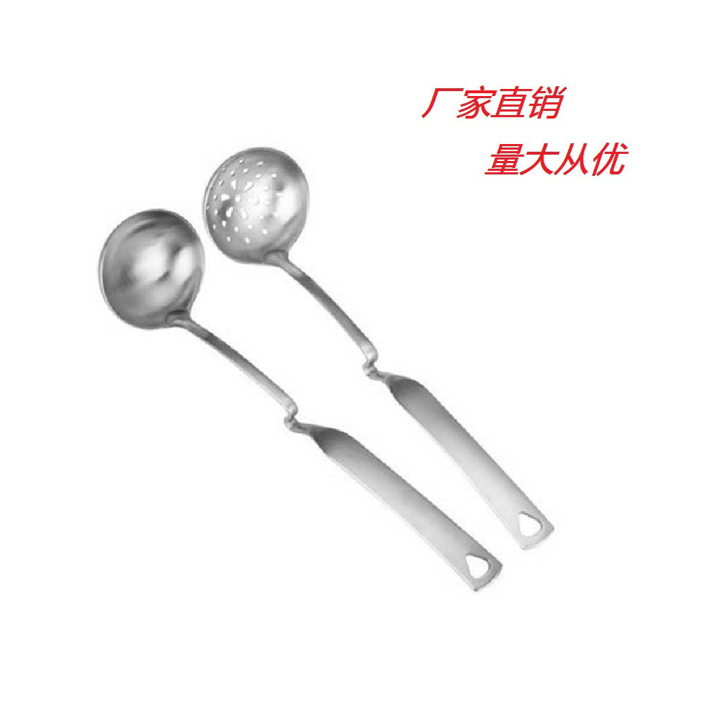 Slotted spoon Oil Filter ladle Oil Separator Spoon for hotel canteen etc. use 3