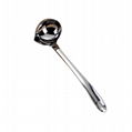 Stainless Steel Oil Separator Soup Ladle