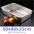 Hotel Restaurant Food Pans Container Kitchenware S/S Material Drainage Trays