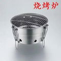 stainless steel outdoor camp round charcoal bbq grill 4