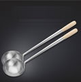 Stainless Steel Wok Ladle with Wood