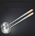 Stainless Steel Wok Ladle with Wood Handle/Chinese Wok Scoop Spoon