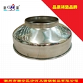 Stainless steel centrifuge funnel