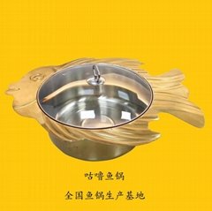 Stainless steel fish shape stock pot w/glass lid for Restaurant Hotel supplies
