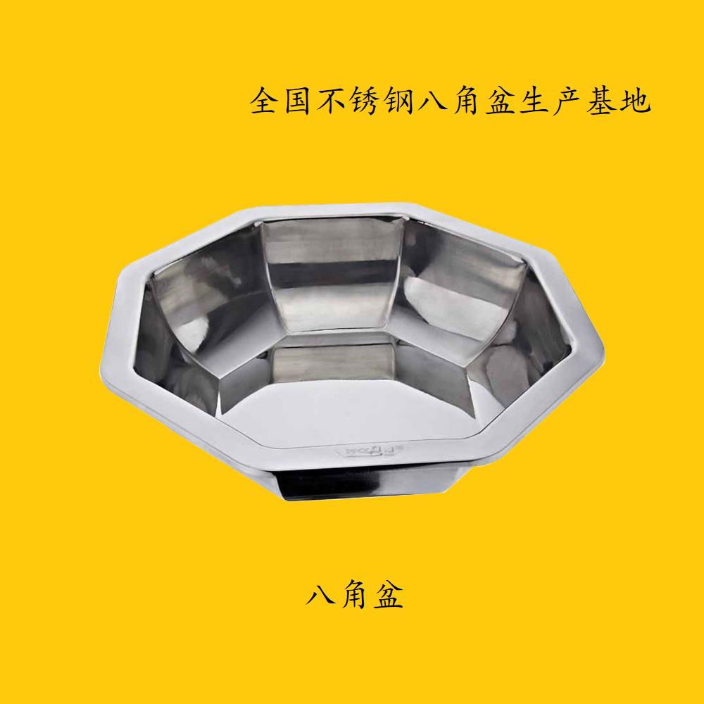 Guangdong Hot pot manufacturers of stainless steel 2