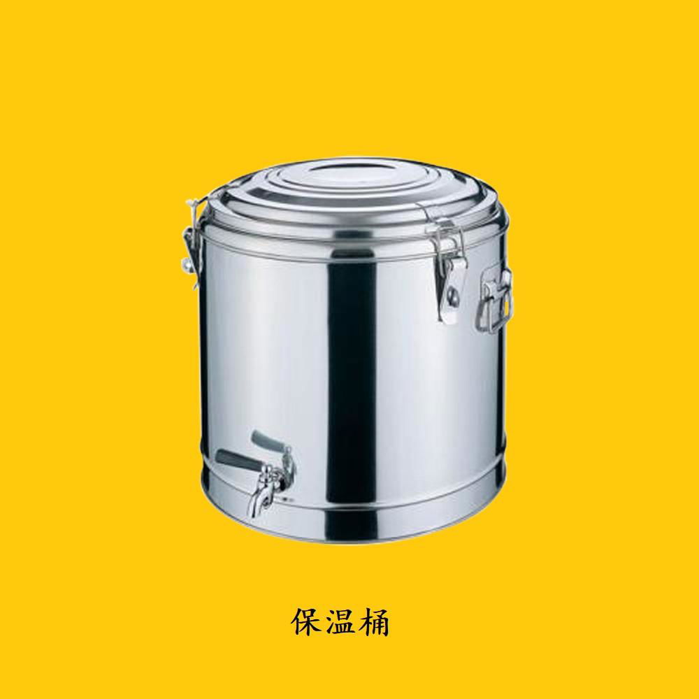 Stainless Steel Double Wall Insulated Barrel With Tap Hotel supplies 2