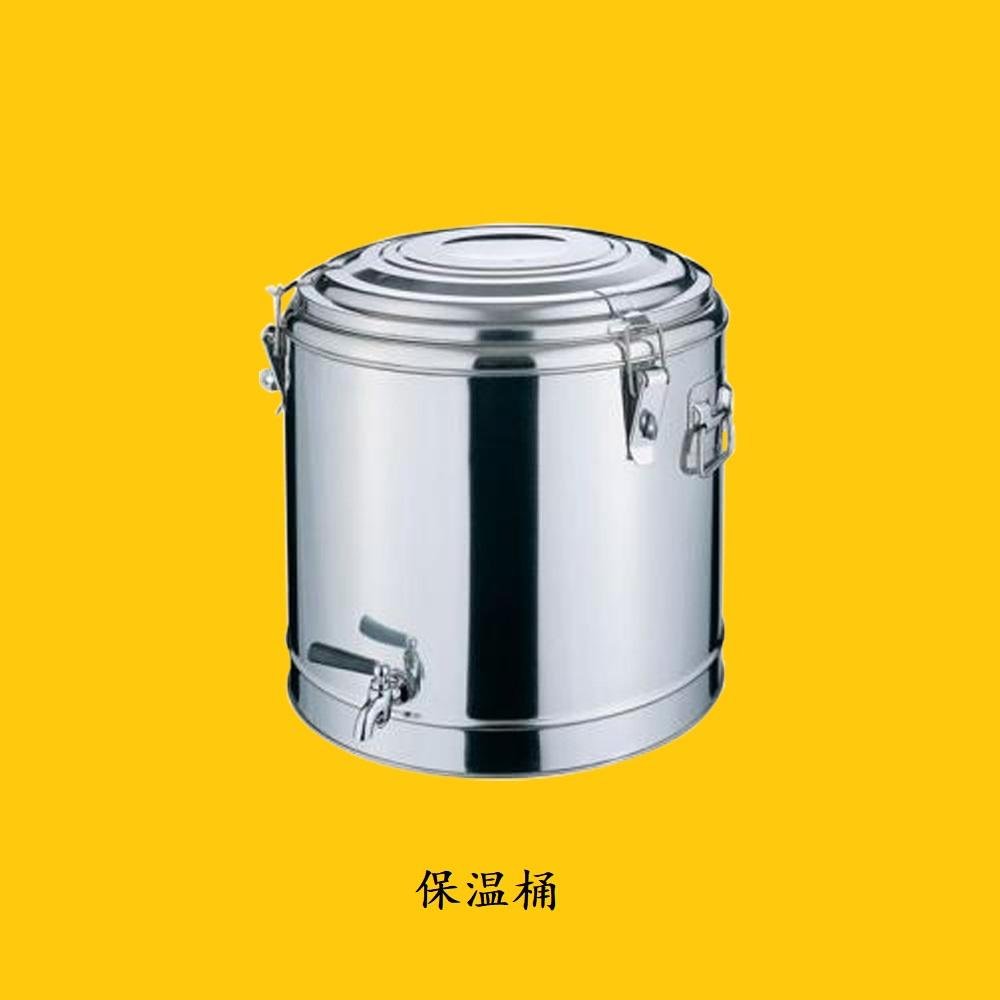 s/s lage capacity insulate heat preservation soup barrel liquid food container  3