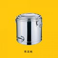 廠家營銷不鏽鋼大容量保溫米飯桶廚具湯桶可加鎖食品隔熱容器出賣 5