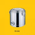 s/s lage capacity insulate heat preservation soup barrel liquid food container 