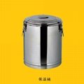 s/s lage capacity insulate heat preservation soup barrel liquid food container  2
