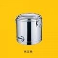 factory direct kitchenware s/s container heat preservation tea barrel with tap 