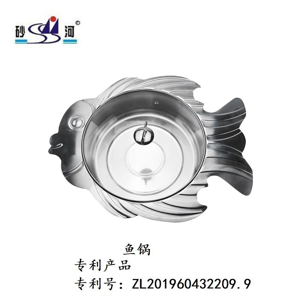 加厚涮涮锅鱼火锅鱼形锅安徽鱼形鸳鸯火锅 7