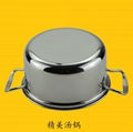 Stainless steel Induction cooker soup pot Available Electric Cooking Utensils