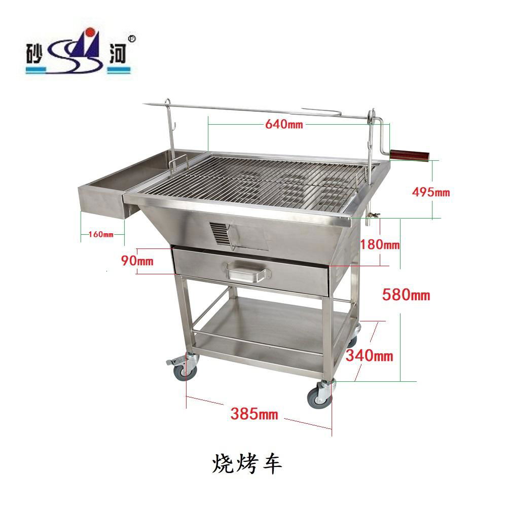 Barbecue Grill，Rotisserie Chicken Meat Kebab Roasting Rack Charcoal Stove Cart 3