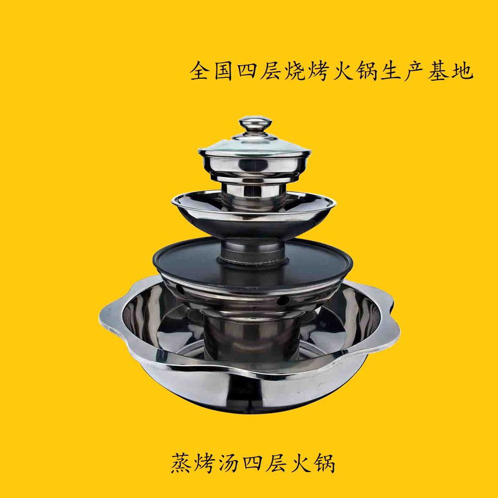 Steamboat divided into four storeys small lot order available 2