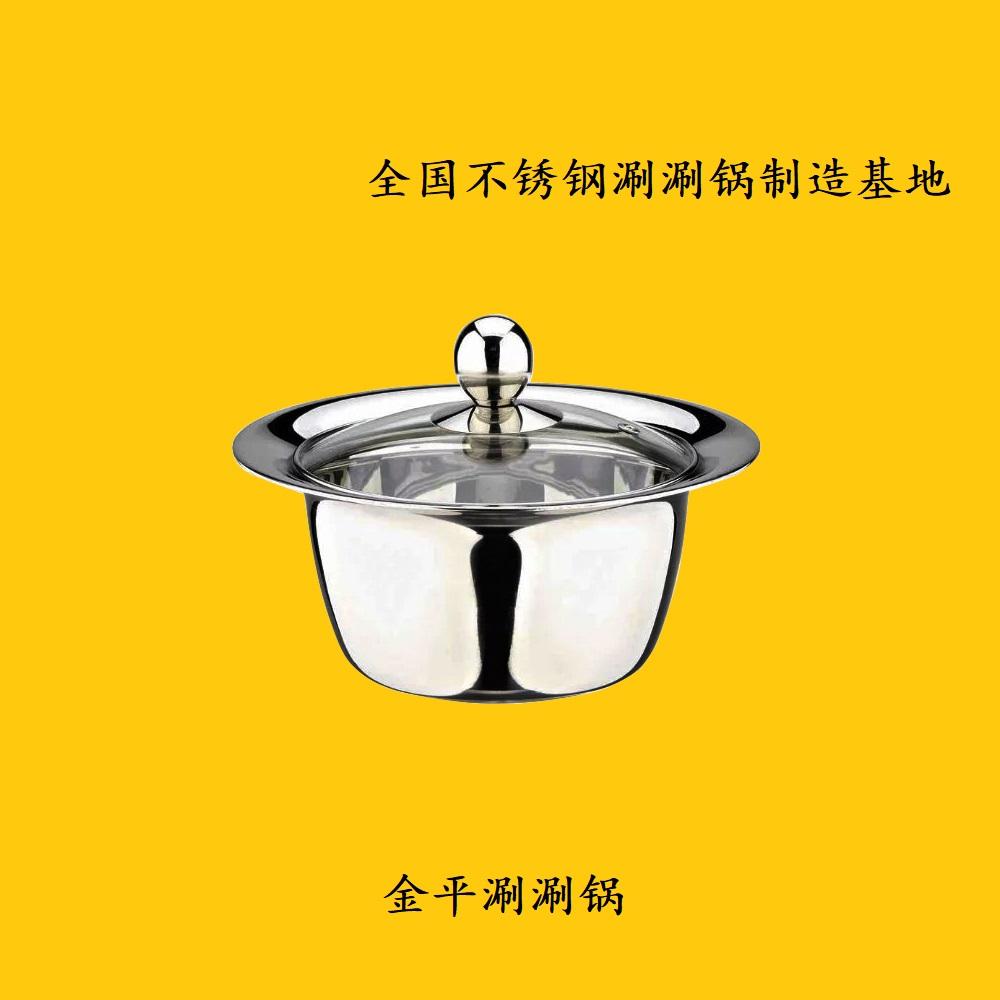 stainless steel shabu shabu steamboat， clad tri-ply hot pot