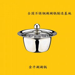 stainless steel shabu shabu steamboat， clad tri-ply hot pot