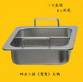 Hot pot separated into two sections/Stainless steel Hot pot with divider  10