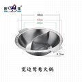 Good looking durable cooker stock pot Metal cooking s/s yin yang fire pot 4