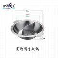 Good looking durable cooker stock pot Metal cooking s/s yin yang fire pot