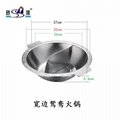 Good looking durable cooker stock pot Metal cooking s/s yin yang fire pot 12