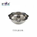 s/s steamboat Partition 3 grids with Central Semicircle net hole hot pot 