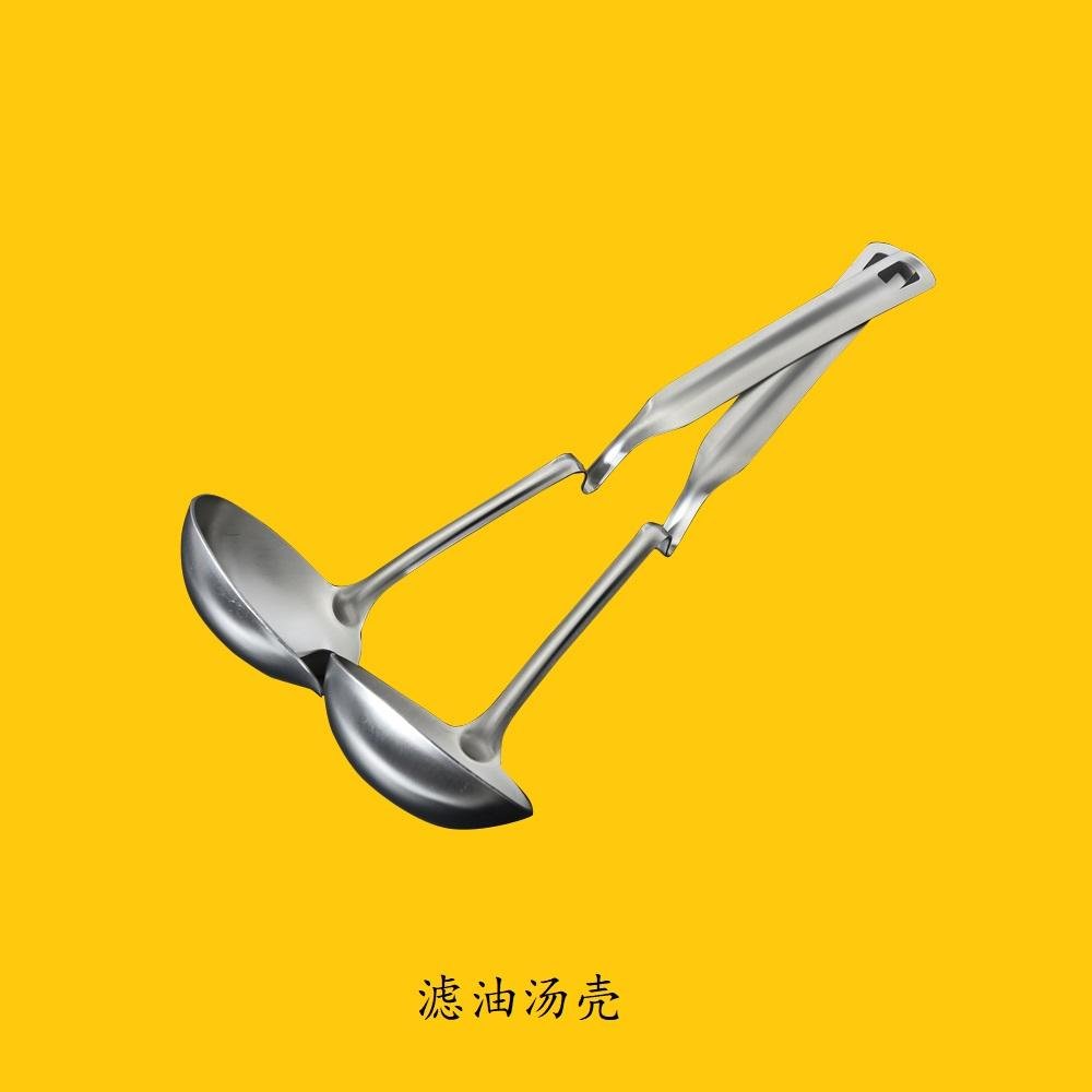 Slotted spoon Oil Filter ladle Oil Separator Spoon Multipurpose Round Colander 2
