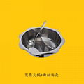 Tableware S/S Curved Handle Wall Hanging Spoon Colander Oil Filter Spoon