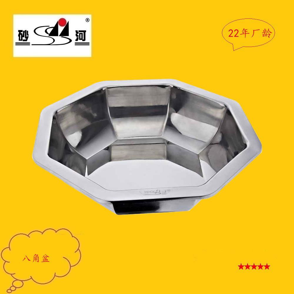 Guangdong Hot pot manufacturers of stainless steel
